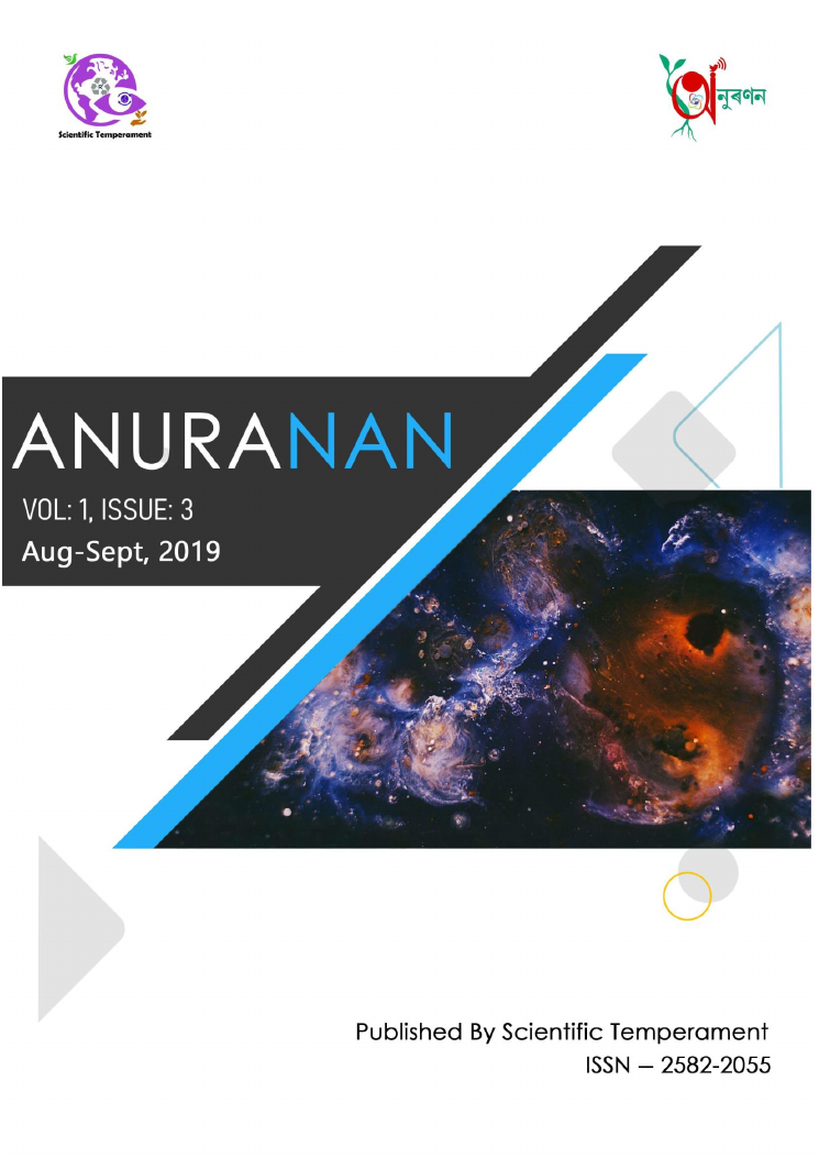 Anuranan Issue 3 cover