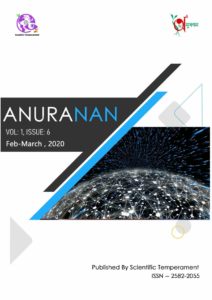 Anuranan Issue 6 cover