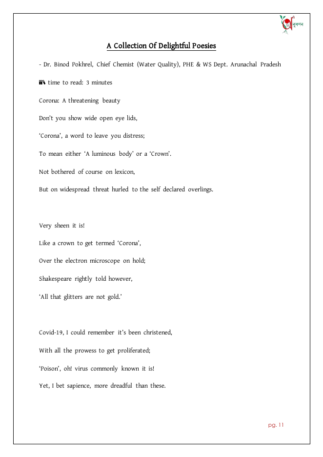 A Collection Of Delightful Poesies