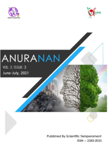 Anuranan Issue 9 cover