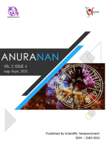 Anuranan Issue 10 cover