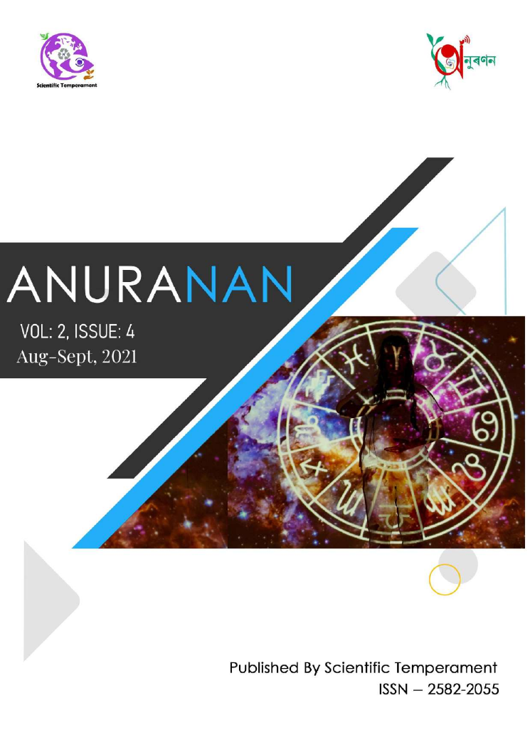 Anuranan Issue 10 cover