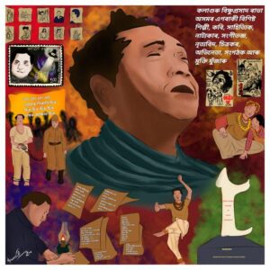 Literature and Folklore of Assam: A Journey Through Words and Tradition